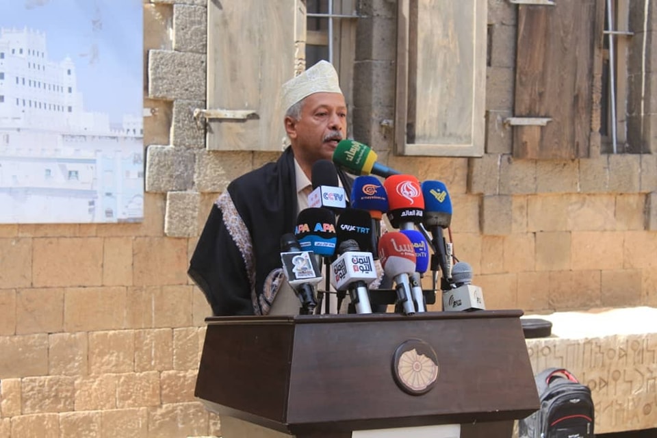 إفتتاح المتحف الوطني ومتحف الموروث الشعبي بصنعاء - صورة إضافية 2